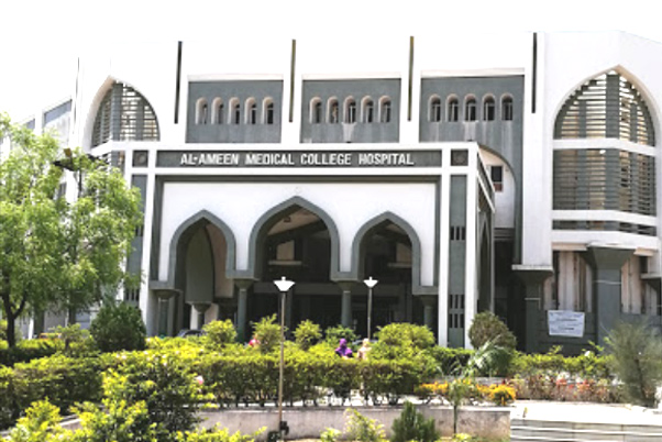 Al Ameen Medical College, Bijapur