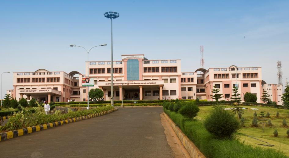 S.Ninjalingappa Medical College, Bangalore